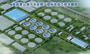 南昌青山湖污水处理厂DN2000橡胶弹性接头合同项目