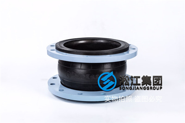 黄冈输水管道用DN300橡胶软连接