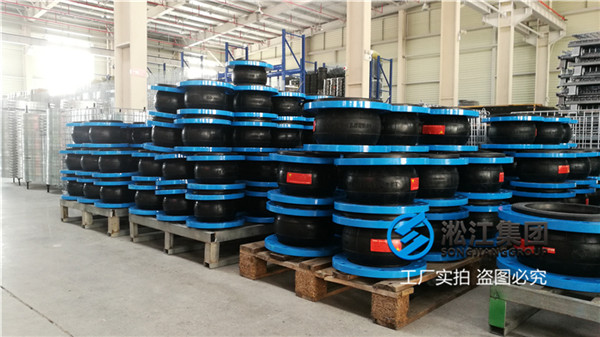 黄冈输水管道用DN300橡胶软连接