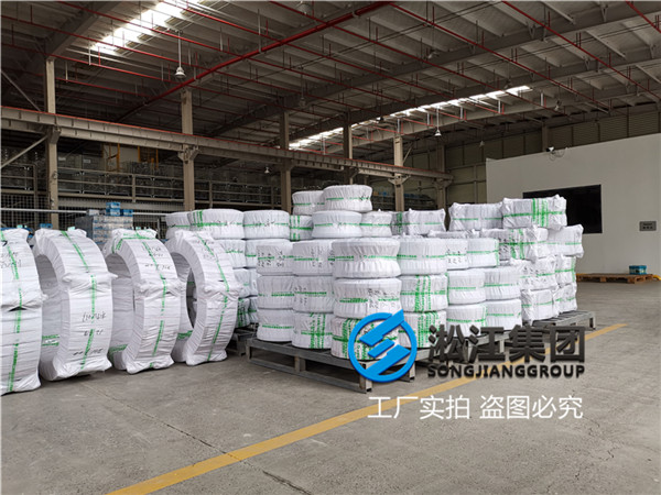 咸宁排水管道用DN300橡胶避震喉