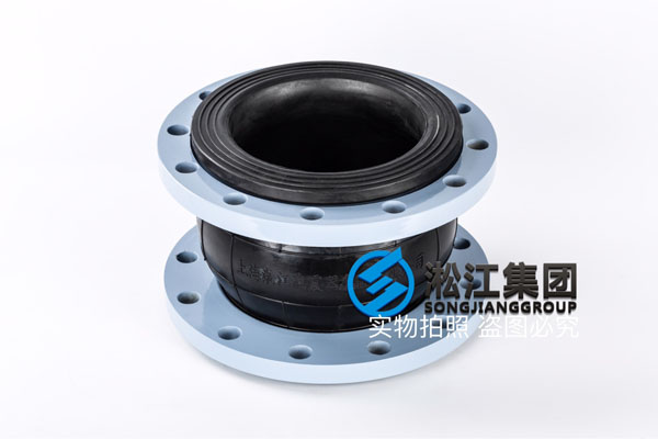 随州高压泵用DN200橡胶补偿器
