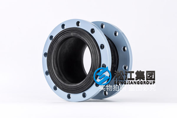 随州高压泵用DN200橡胶补偿器