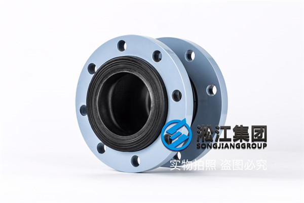 武汉柴油输送泵用DN100橡胶避震接头