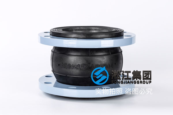 长沙高温热水用DN150橡胶管接头
