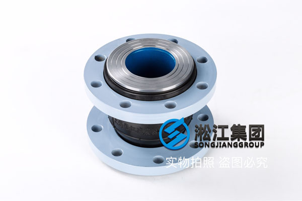 乐山矿浆安装DN200橡胶挠性接头