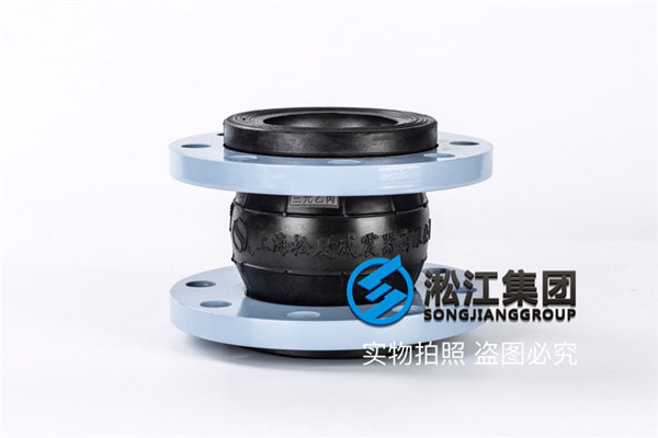 重庆国标法兰DN50EPDM橡胶软连接