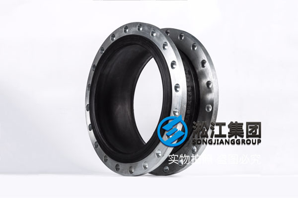 庆阳污水处理厂用DN500橡胶软连接