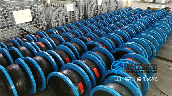 宜宾自来水管道DN200橡胶补偿器