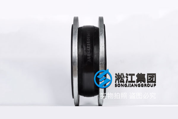 九江石膏浆液DN500橡胶弹性接头