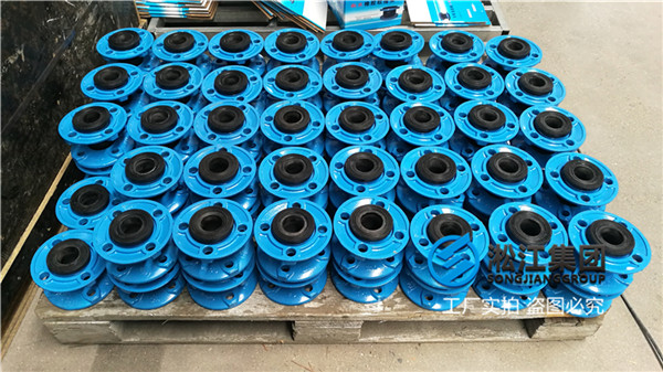 昭通液压系统DN50耐油橡胶接头