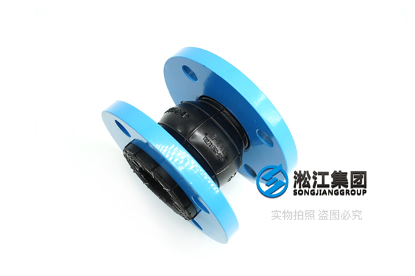 燃气轮机进排气系统橡胶避震接头,提高能效