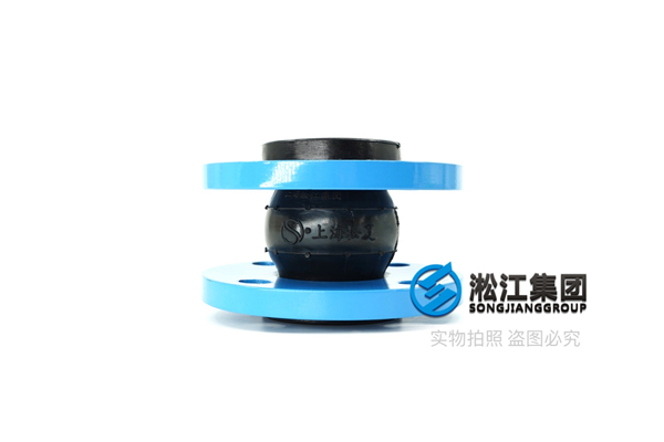 食品冷冻基伊埃GEA橡胶减震接管,适用各种管道