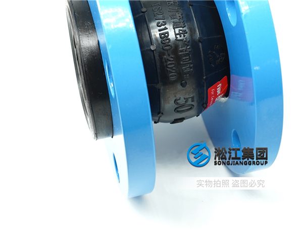 撬装式冷冻系统橡胶减震器,各种水泵阀