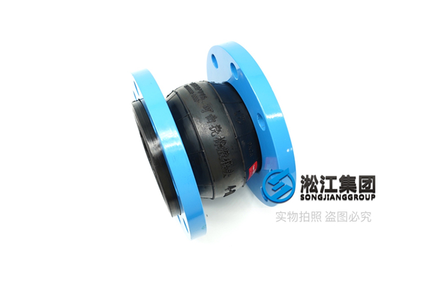 GRUNDFOS水泵橡胶弹性接头,重量