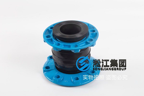 忻州市NW低加疏水泵橡胶避震喉