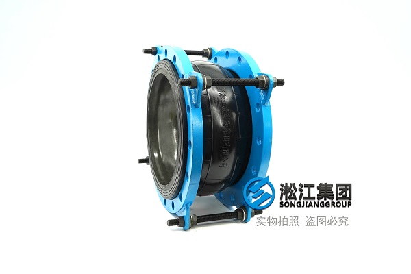 黑河150磅可曲挽单球体橡胶接头匹配相对应的型号