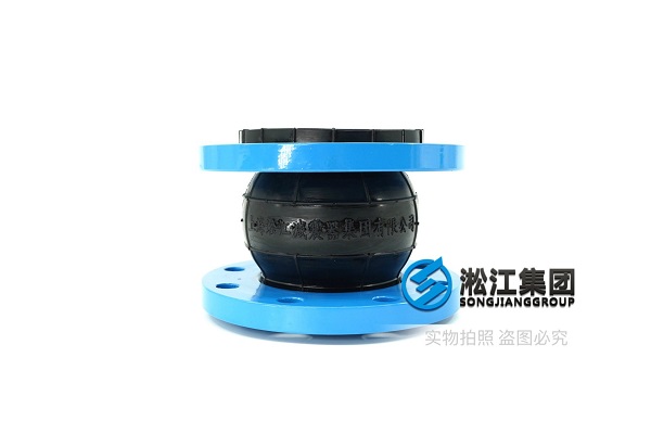 唐山10kgNG橡胶接头提水工程使用