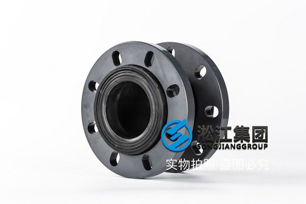 5k可曲挠单球体橡胶软接头高分子化合物